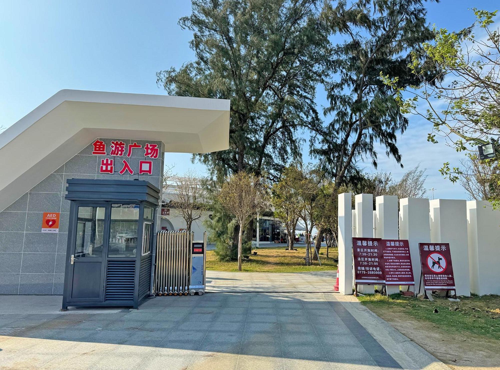 Crowne Plaza Beihai Silver Beach By Ihg Kültér fotó